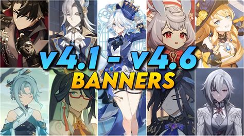 genshin banners 4.6|Version 4.6 Release Date, Patch Notes, and Details